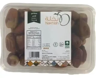 نخلة تمر صقعي 400جم