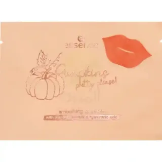 Essence Lip Patch Pumpkin Pretty Please 1S