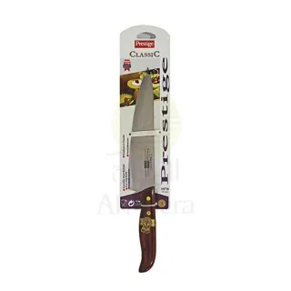 Prestige Kitchen Knife 21cm 1978
