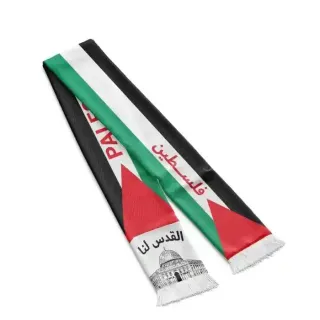 RANKO PALESTINE SCARF 145X17CM 2522