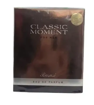 رصاصي عطر رجالي 100مل