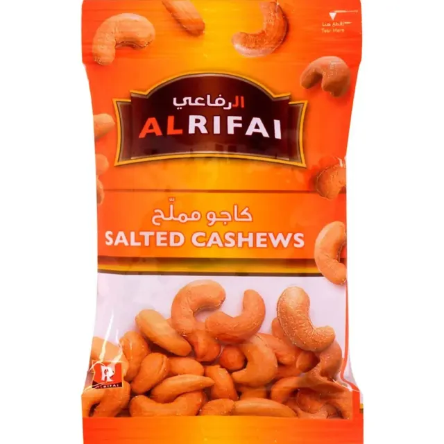 AL RIFAI SALTED CASHEWS 13G