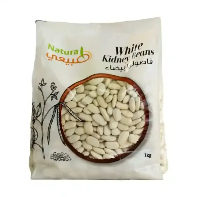 Natural White Kidney Beans 1Kg