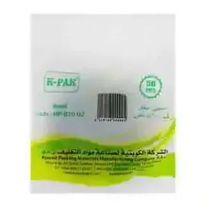 K-Pak Plate Plastic Small Deep Size 10 50 Pcs