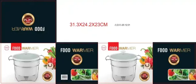 Ascot Ceramic Soup Warmer 3.5L 17424