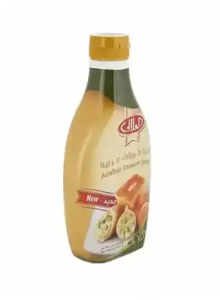 العلالى شيره بالهيل 670جم