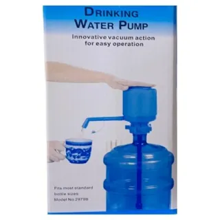 Qasimy Drinking Water Pump