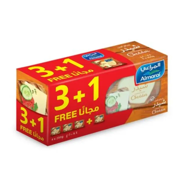 AL MARAI CHS CHDR 200GMX3+1