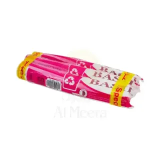 Basil Trash Bag 46X50Cm 5Gallon 50Pcs 3Pack