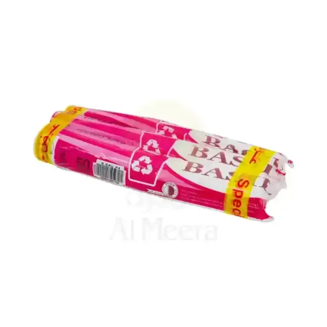 Basil Trash Bag 46X50Cm 5Gallon 50Pcs 3Pack