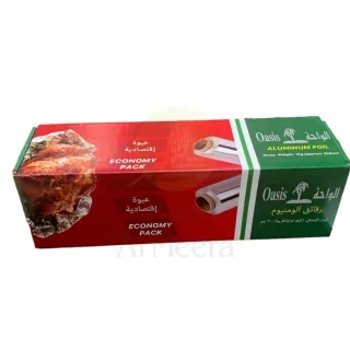 Oasis Economy Aluminum Foil Pack 300mm