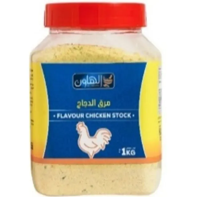 Al Hawan Chicken Stock 1kg