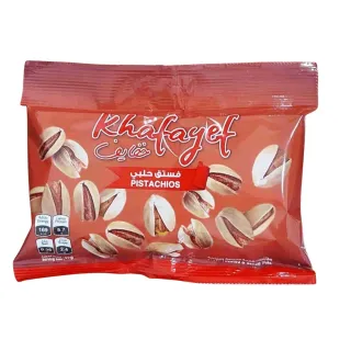 Khafayef Pistachios Roasted & Salted 100g