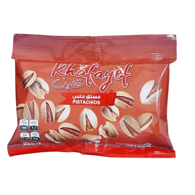 Khafayef Pistachios Roasted & Salted 100g