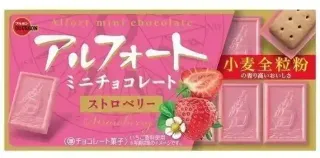 Bourbon Alfort Mini Strawberry Biscuit 55G
