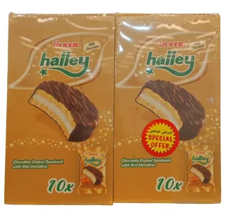 شوكولاتة حليب أولكر هالي 26 غرام × 20 غرام بسعر مميز
