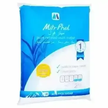 Mitr Phol Refined Sugar 2kg