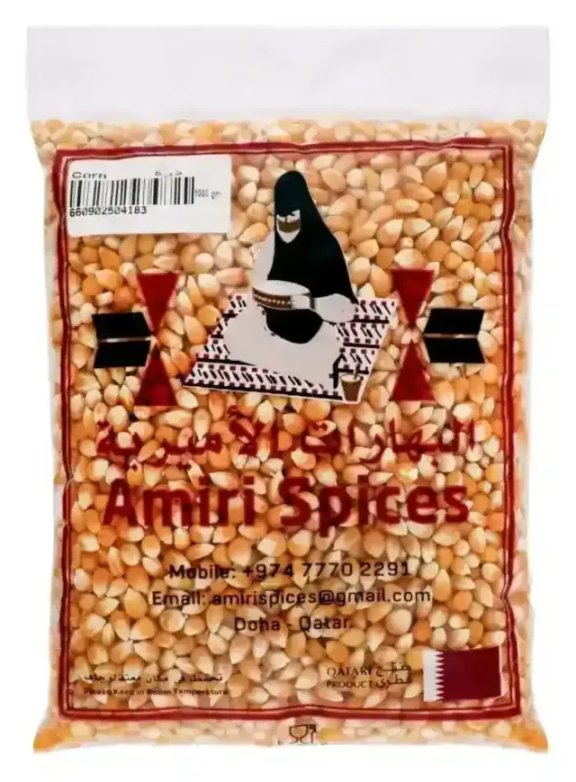 Amiri Spices Popcorn Seasoning 1000 g