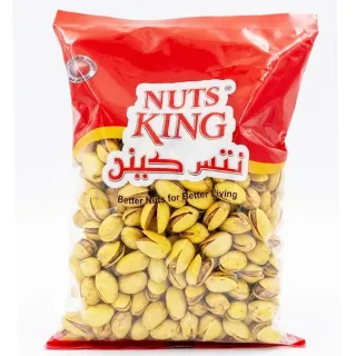 نَتس كينغ فستق كبير محمص بال ليمون 400غم