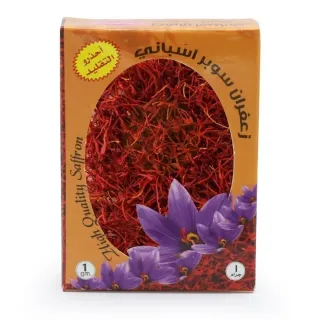 Al Mutasaliq Spanish Saffron 1g