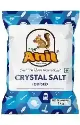 أجوا أنيل ملح كريستال 1كغ