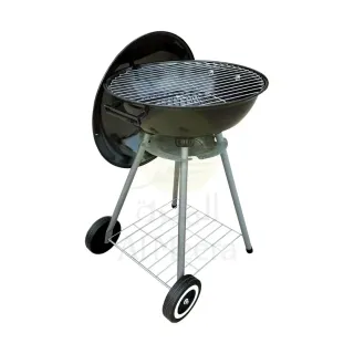 Mee Home Charcoal Grill Round 18.5 in