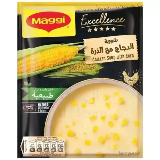 ماجي إكسلنس تشيكن سوب ويذ كورن 47 غرام