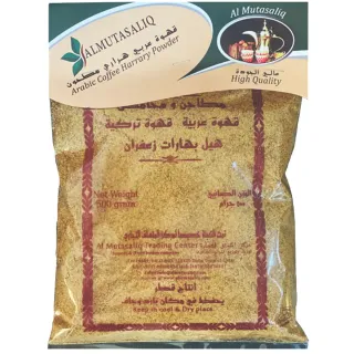 المتسلق قهوة عربية بودرة – 500 غرام