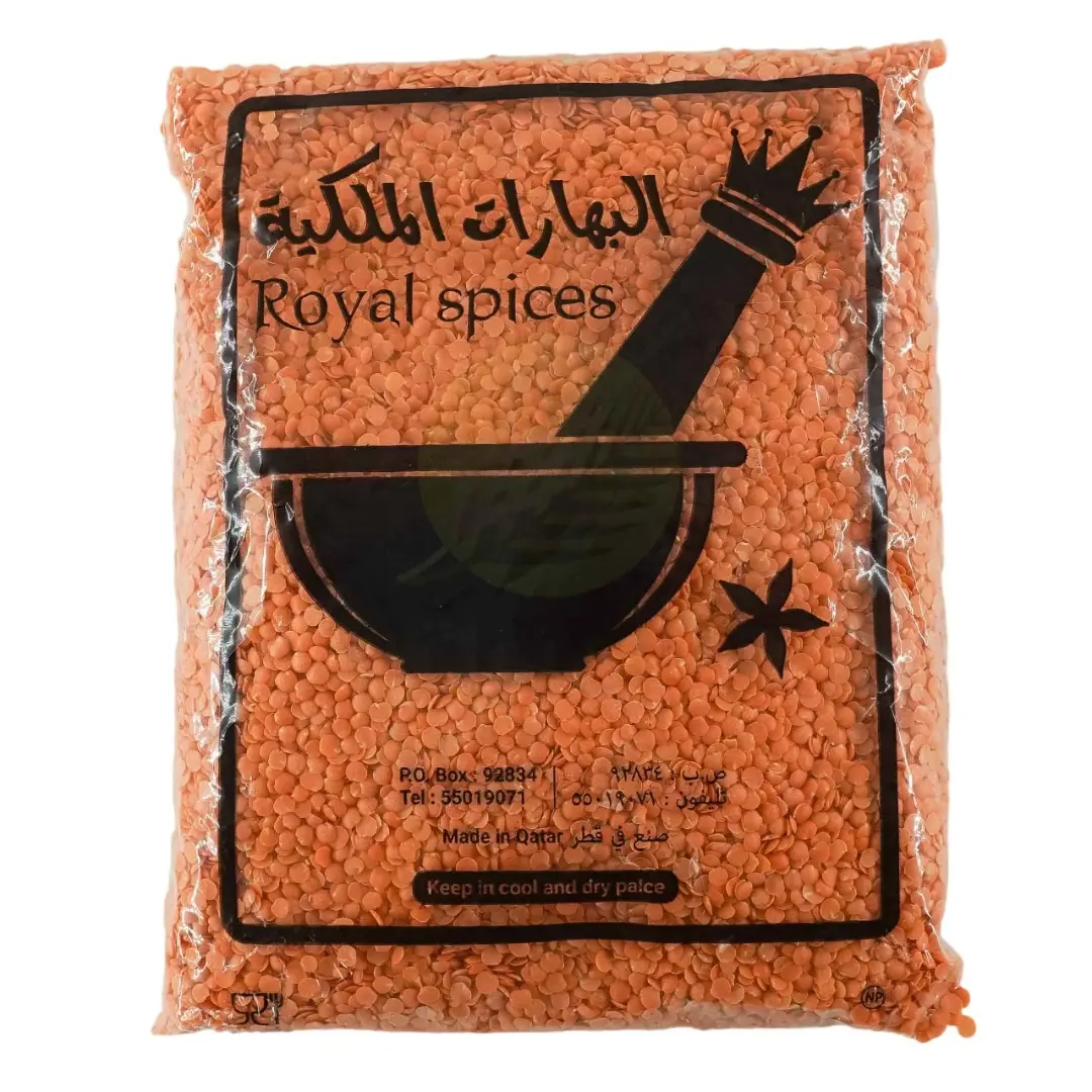 عدس 1 كجم