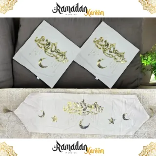Ramadan Cover With 2 Pillows C708