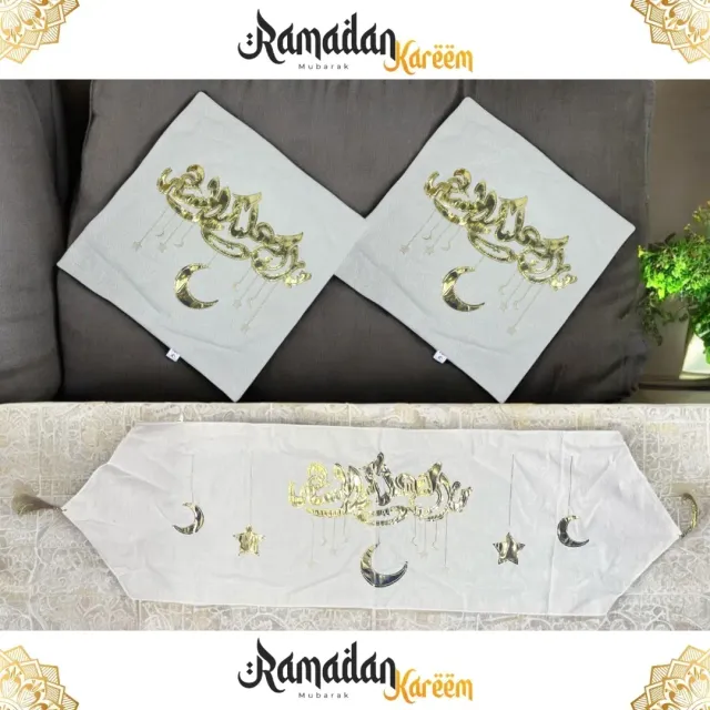 طقم رانر + 2مخده