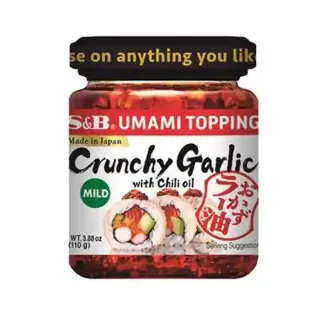 Umami Topping Garlic Oil 110g