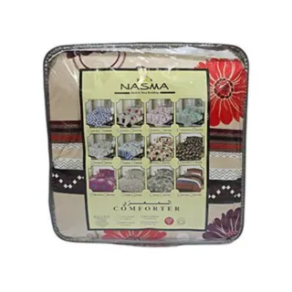 Nasma Comforter King 259 x 242 cm