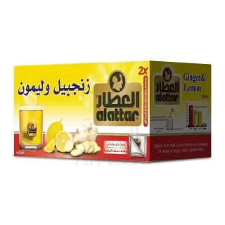 العطار زنجبيل وليمون 20 كيس