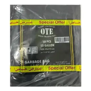 Oman Trash Bag 95X115Cm 10Pcs 3Pack
