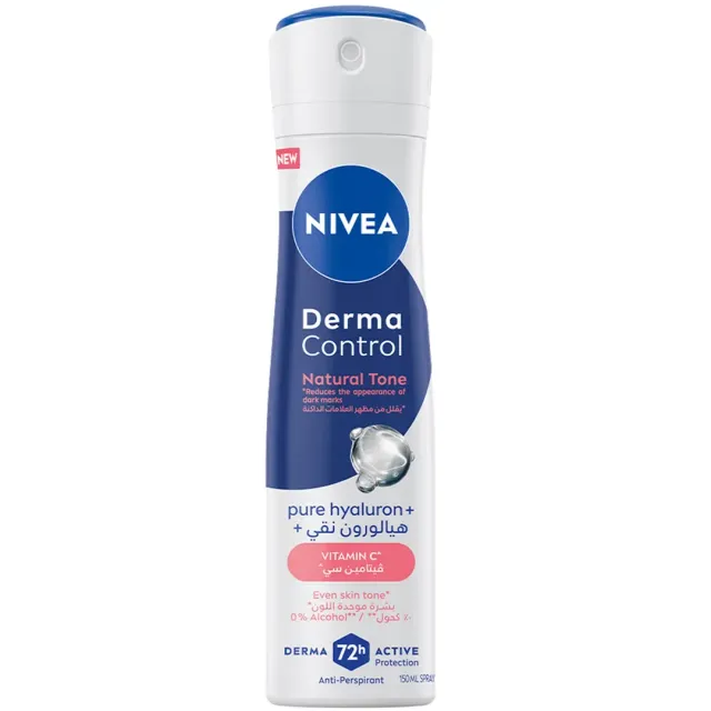 Nivea Deodorant Spray Derma Control Natural Tone 150ml