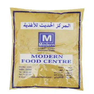 ام اف سي مسحوق كمون500جم