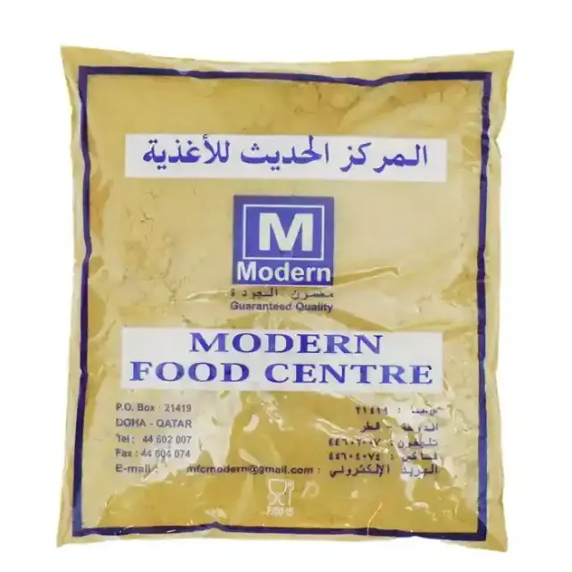 ام اف سي مسحوق كمون500جم