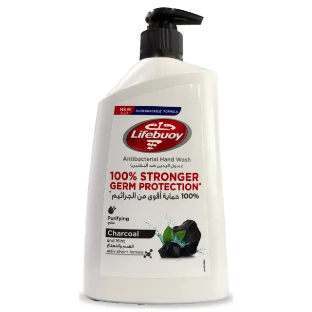 Lifebuoy Charcoal & Mint Handwash 450 ml