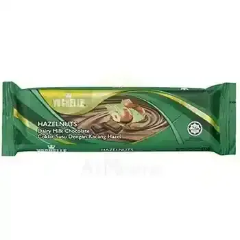 فوشيل شيكولاته 50 ج