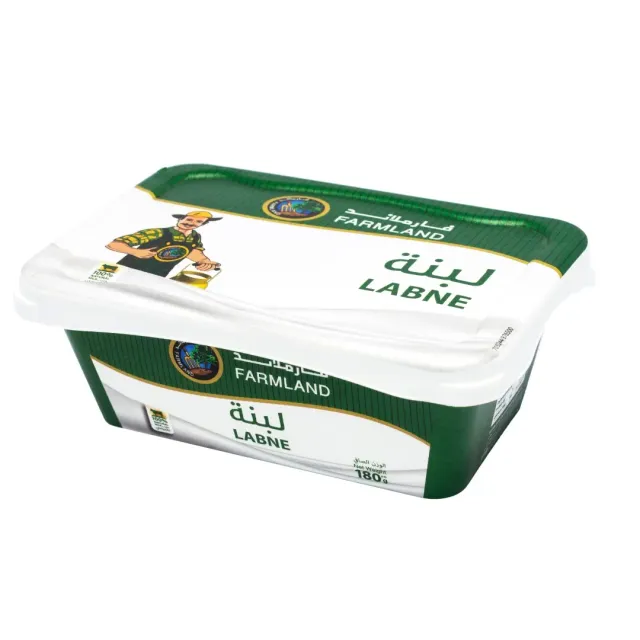 FARM LAND LABNEH 180G