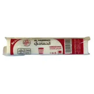 القمامة 8 جالون