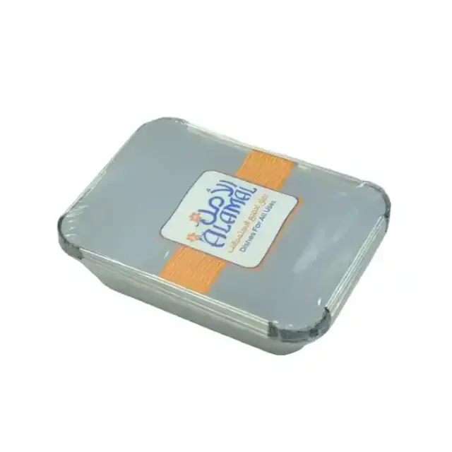 Al Amal Aluminum Tiffin with Lid 83120