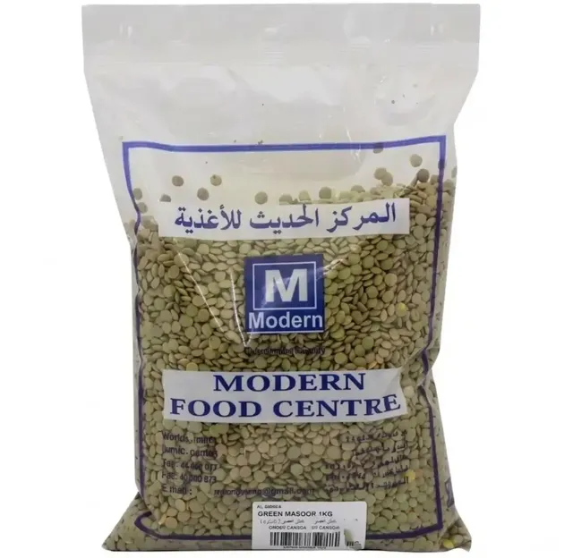 مودرن غرين ماسور 1 كيلوغرام