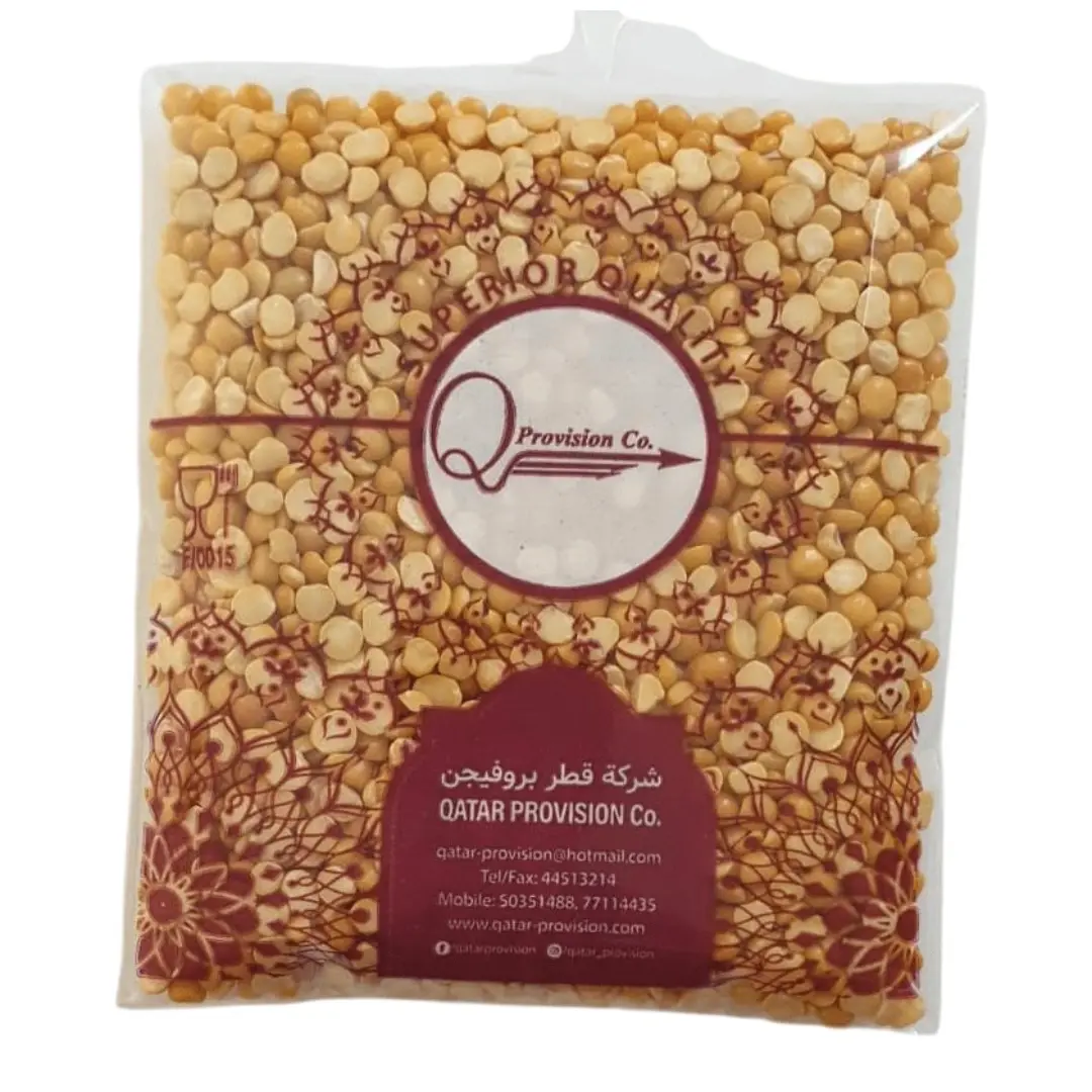 QPC Matar Dal 1kg