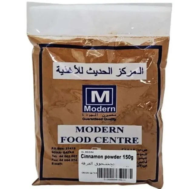 مودرن فود سنتر قرفة مطحونة بهارات 150 جم