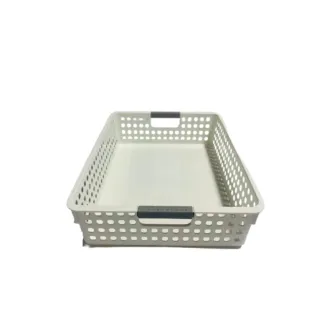 Nasma Storage Basket 34.5 x 26.6 x 8.6cm