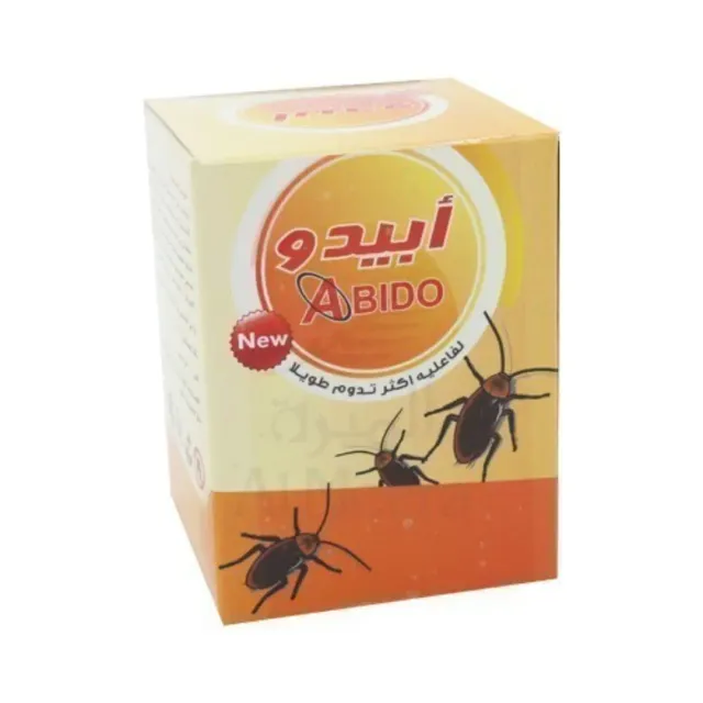عبيدو معجون قاتل الصراصير 100غم