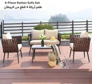 KMAX77 SOFA SET RS-16010