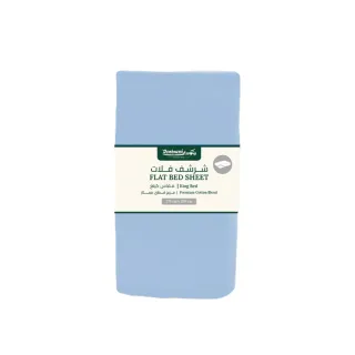 آر كيه غطاء سرير مسطح كينج أزرق فاتح 275x250سم